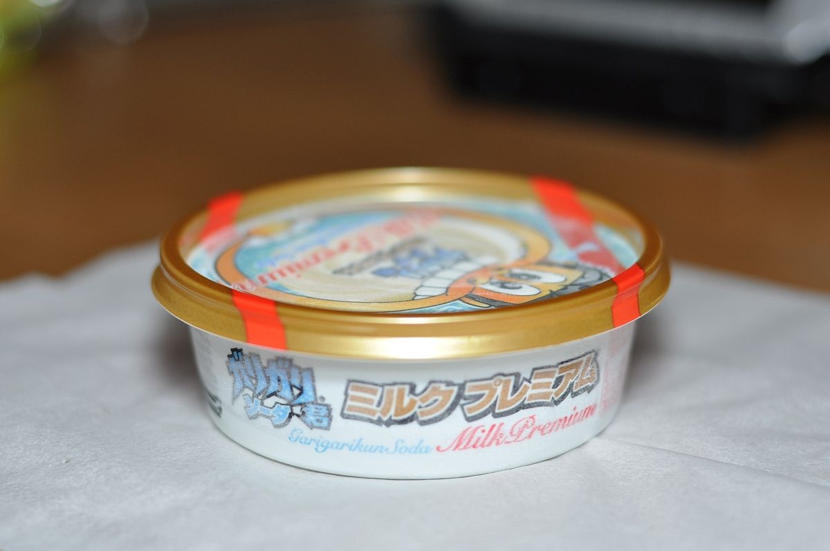 ガリガリ君 のカップアイスが本日より販売開始 試食レビュー 特報ガジェq ガリガリ君 のカップアイスが本日より販売開始 試食レビュー 特報ガジェq