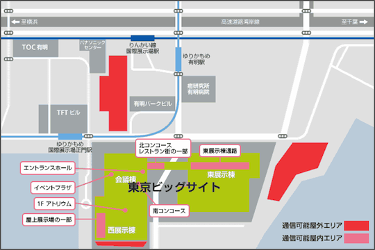 C84 Wi-Fiスポットソフトバンク