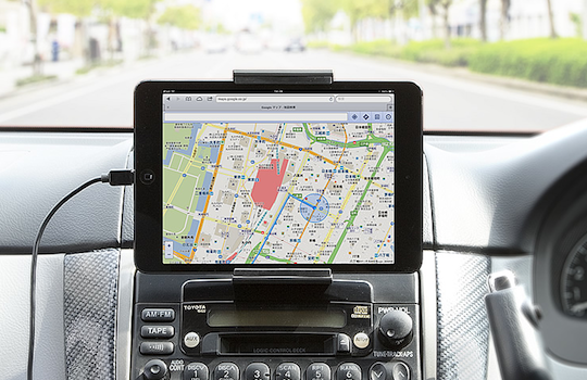 ipad mini 自転車 取り付け