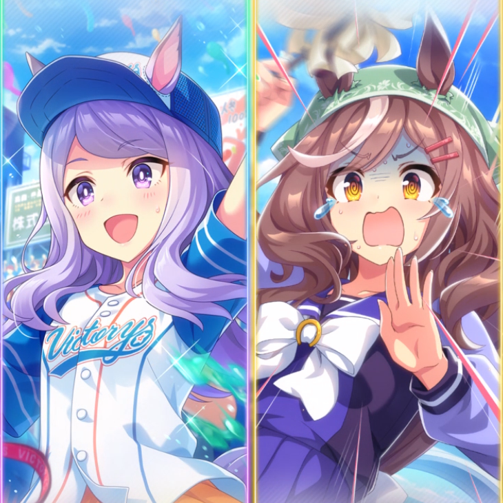 ウマ娘】性能確認（SSRメジロマックイーン・SRマチカネタンホイザ
