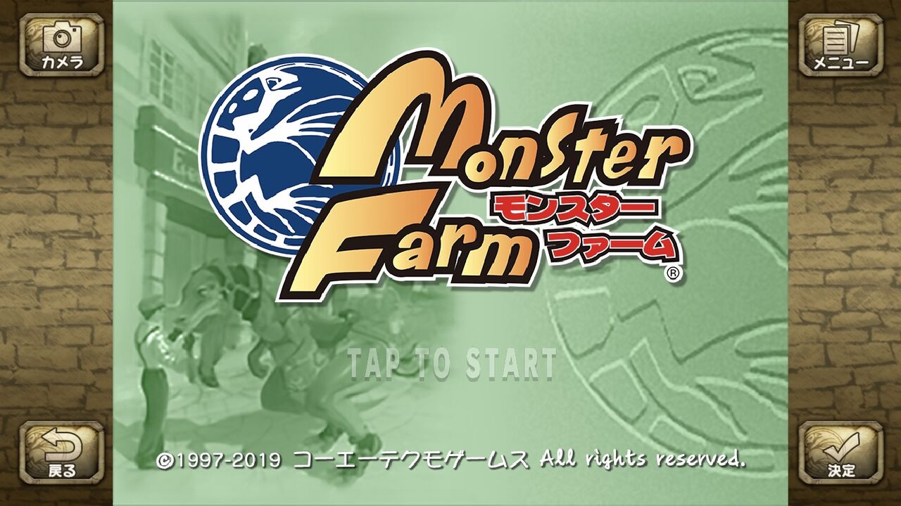 Mfアプリ いろいろなざつだん ほぼほぼゲームログ改 Mfアプリ いろいろなざつだん ほぼほぼゲームログ改