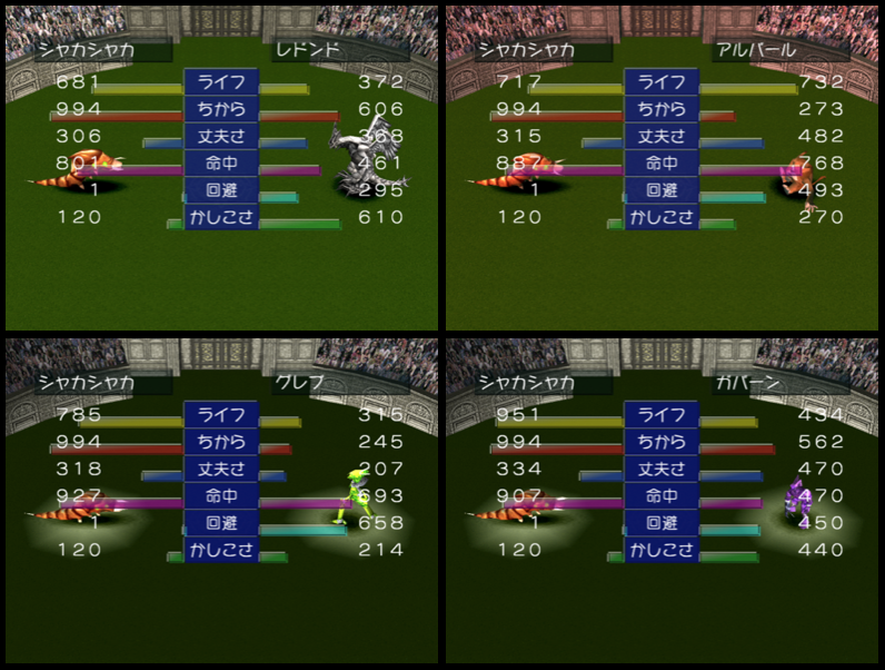 初代MF復刻】純正種チャレンジ（ワーム） : ほぼほぼゲームログ改