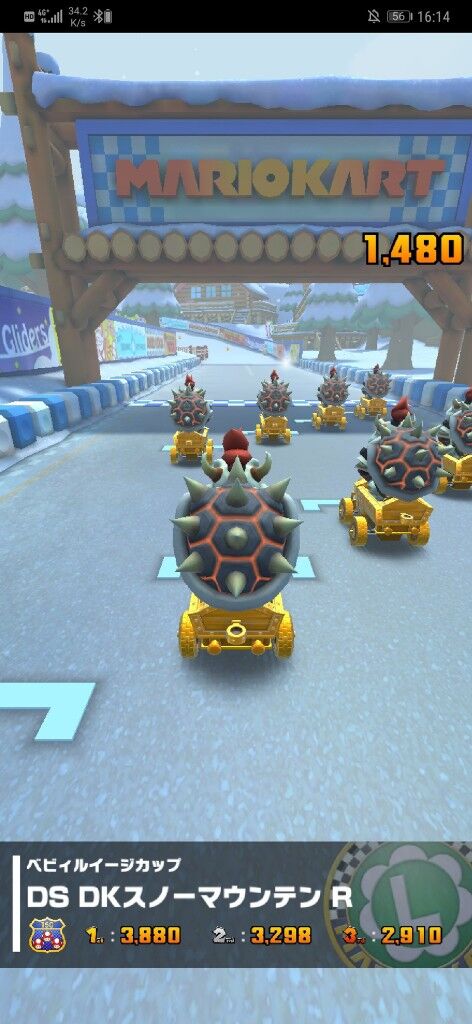 悲報 マリオカートツアー オンラインマルチテストが始まったらキャラとマシンがえらいことにwww ファンサマリィ 悲報 マリオカートツアー オンラインマルチテストが始まったらキャラとマシンがえらいことにwww ファンサマリィ