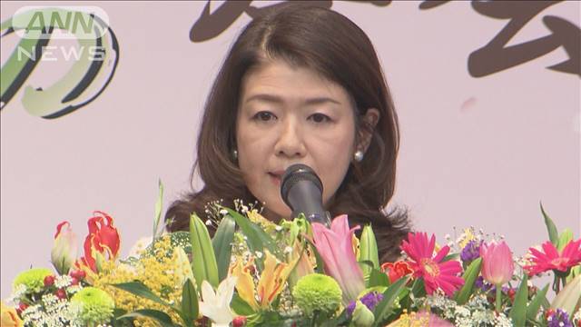 中国大使館で「国際女性デー」祝う　出席の岸田裕子総理夫人「日中両国の女性が手を携えて前に向かって…」