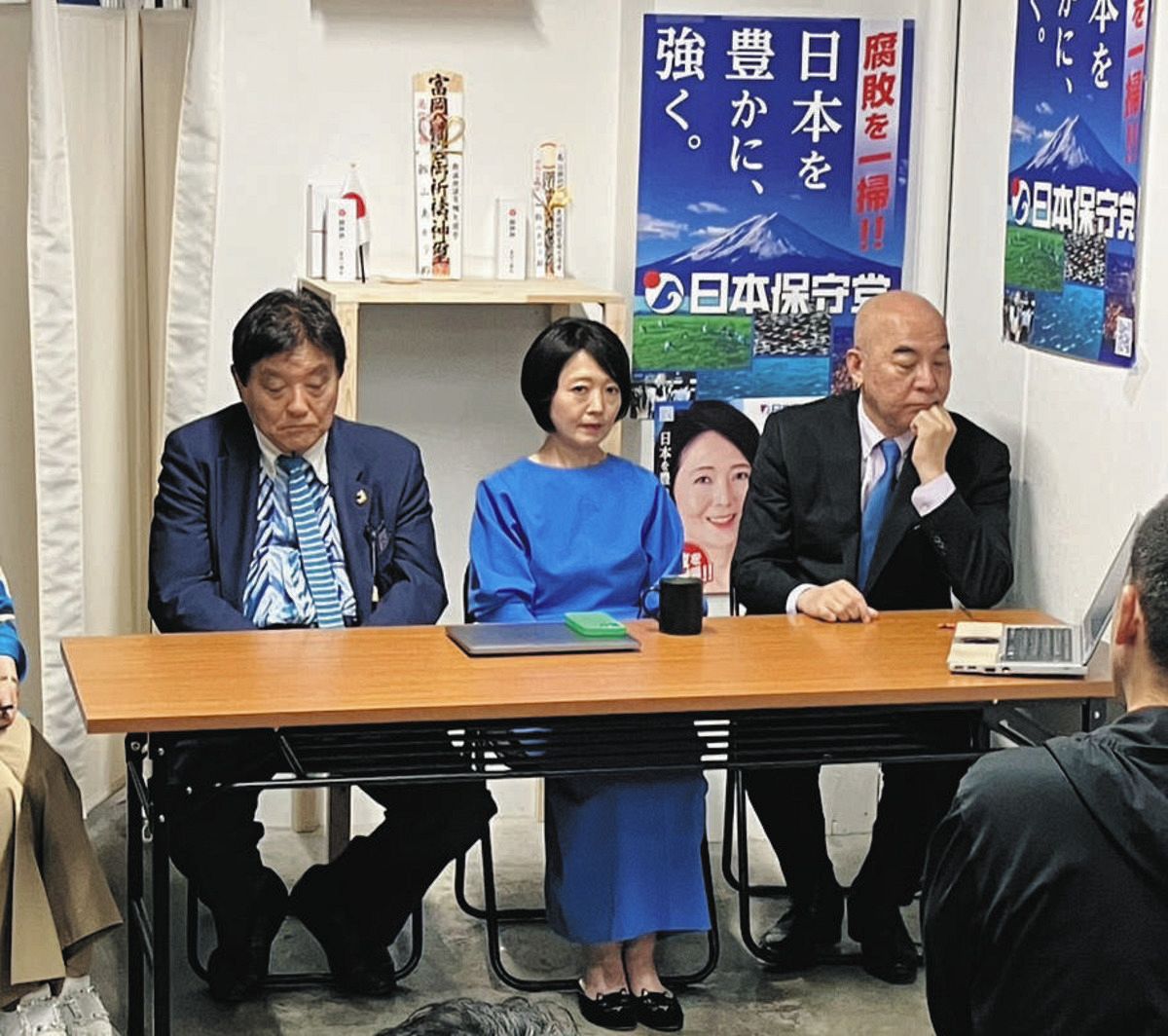 日本保守党　飯山あかりさん「初めての挑戦、思ったより多くの支持いただいた…私の力が及ばなかった」　東京１５区・江東区