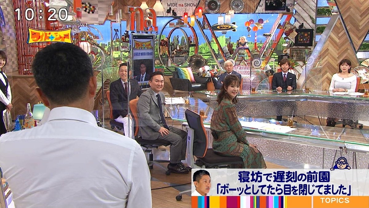 前園真聖 ワイドナ 収録を 寝坊 で遅刻 松本人志 絶対きょうギャラ払うなよ で水をがぶ飲みw ファンサマリィ 前園真聖 ワイドナ 収録を 寝坊 で遅刻 松本人志 絶対きょうギャラ払うなよ で水をがぶ飲みw ファンサマリィ