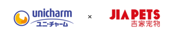 ユニ・チャーム、中国のペットフード会社と資本業務提携…現地に新工場建設へ　