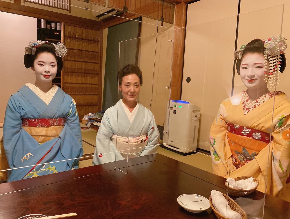 京都 祇園の舞妓2人がコロナ感染どす ホストクラブよりあかん状態 次のトレンドは 祇園クラスター か ファンサマリィ