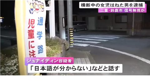 nn