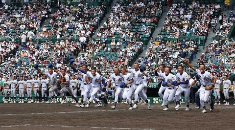 高校野球「県外出身者ばかりで甲子園に勝ってうれしいかって？」→「うれしいに決まってるじゃん」 とスポニチ（毎日新聞系）