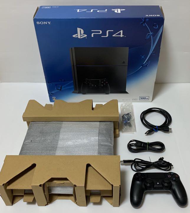 これは酷い Ps5 ペラペラ梱包すぎて出荷前から外箱が潰れてしまう 一番下が当たりませんようにw ファンサマリィ これは酷い Ps5 ペラペラ梱包すぎて出荷前から外箱が潰れてしまう 一番下が当たりませんようにw ファンサマリィ