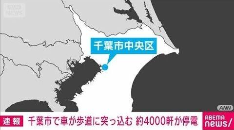 0569ad5e