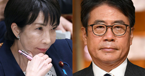 takaichi_ookoshi_fb_jiji