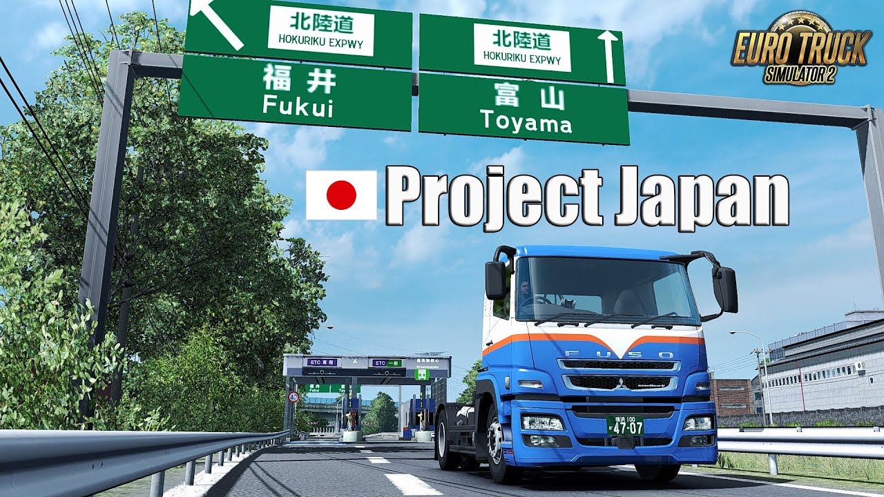 最良の選択 ユーロトラックシミュレーター2 Mod 日本車 ベストコレクション漫画 アニメ