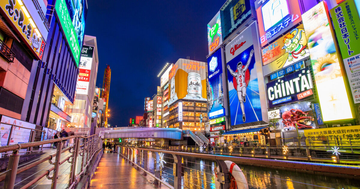 マナーが悪い都市は？　ダントツ1位は「大阪」、マナーが良い都市は「千葉」「熊本」「札幌」