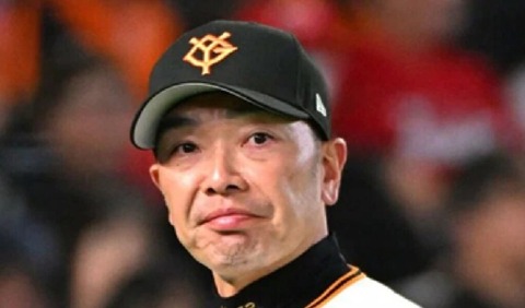 ab