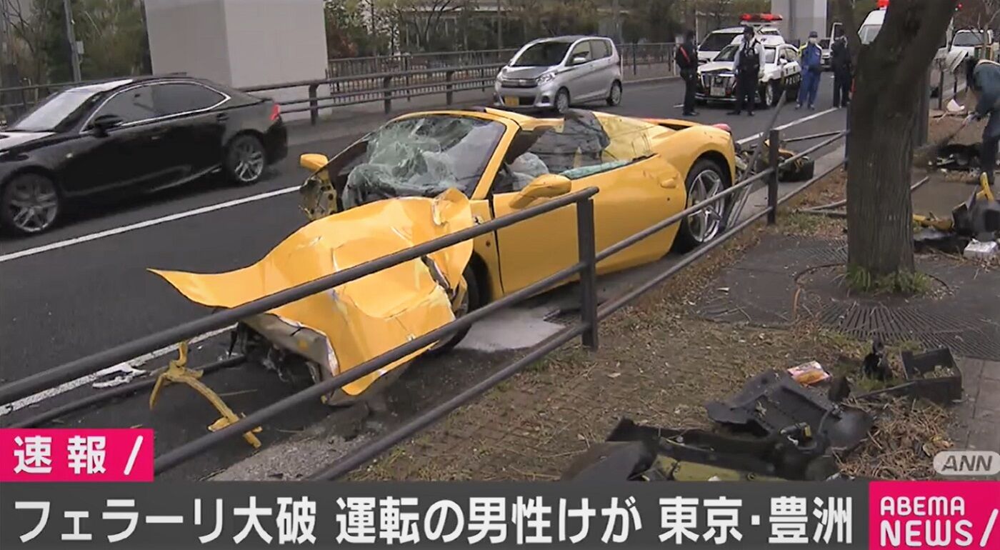 画像 フェラーリが大破 W W 30代運転手が軽症 ガードレールに負けるとこうなるようです ファンサマリィ 画像 フェラーリが大破 W W 30代運転手が軽症 ガードレールに負けるとこうなるようです ファンサマリィ