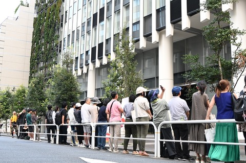 LYJUOW2H6ZD7XLXAQFJSXCQHKY