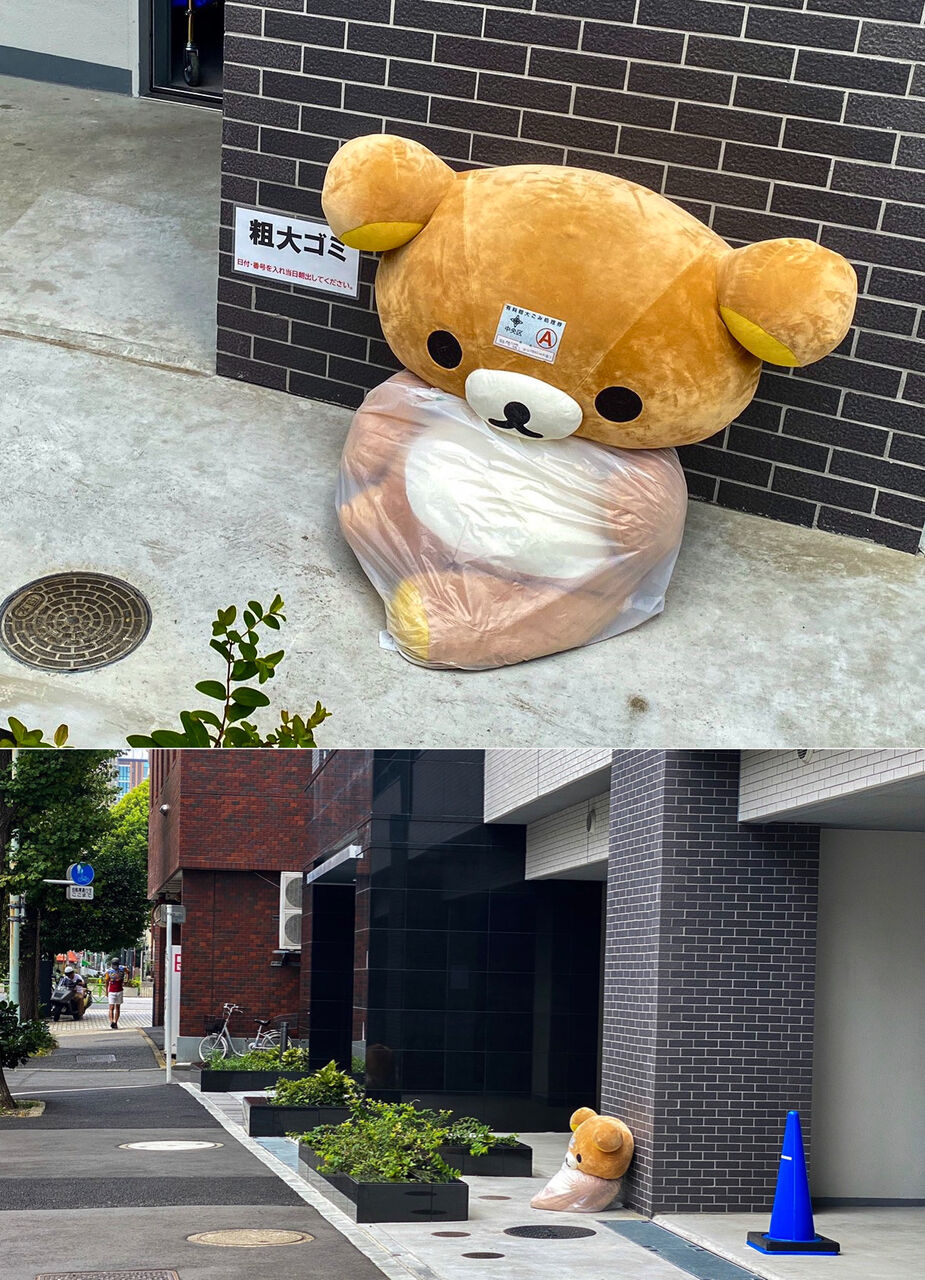 台湾 特に深い意味は無い ゴミとして捨てられていた くまのプーさん 清掃員が気に入ったため車に飾られる ファンサマリィ 台湾 特に深い意味は無い ゴミとして捨てられていた くまのプーさん 清掃員が気に入ったため車に飾られる ファンサマリィ