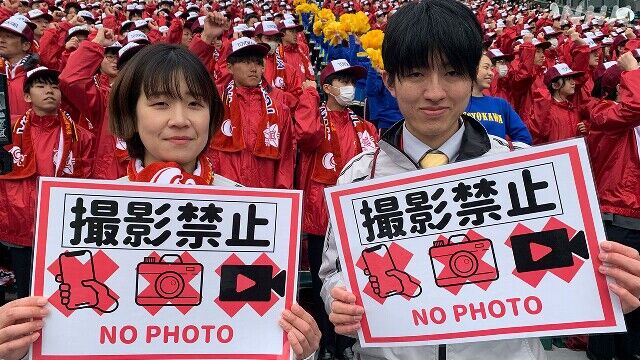 甲子園アルプス席のチアリーダー、ついに撮影禁止に「SNSから生徒たちにを守るため」、それでもNHKは取材目的で撮りまくる