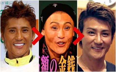 新庄剛志 整形６回告白 眉毛 アイライン 唇はタトゥーだった おいおいマットのようにはならないでｗ ファンサマリィ