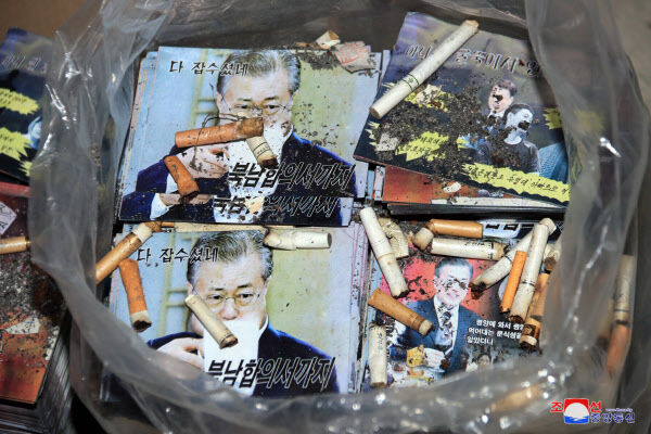 画像 北朝鮮 コラ画像合戦に参戦 文大統領の糞コラ写真を作ったと発表 汚物を添えて韓国に送付へ ファンサマリィ 画像 北朝鮮 コラ画像合戦に参戦 文大統領の糞コラ写真を作ったと発表 汚物を添えて韓国に送付へ ファンサマリィ
