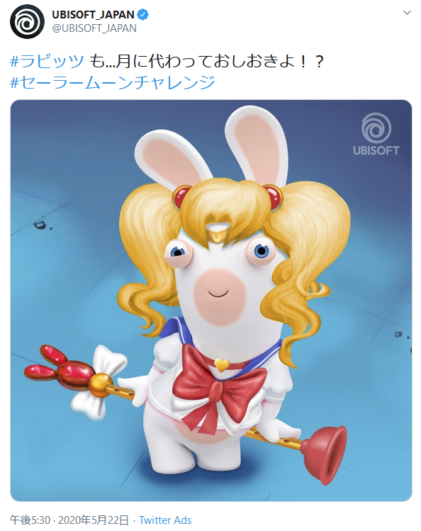 セーラームーンを自分の絵柄で描く セーラームーンチャレンジ が世界的にバズる 日本人も参戦 楳図先生にも参加して欲しいw ファンサマリィ セーラームーンを自分の絵柄で描く セーラームーンチャレンジ が世界的にバズる 日本人も参戦 楳図先生にも参加して欲しいw ファンサマリィ