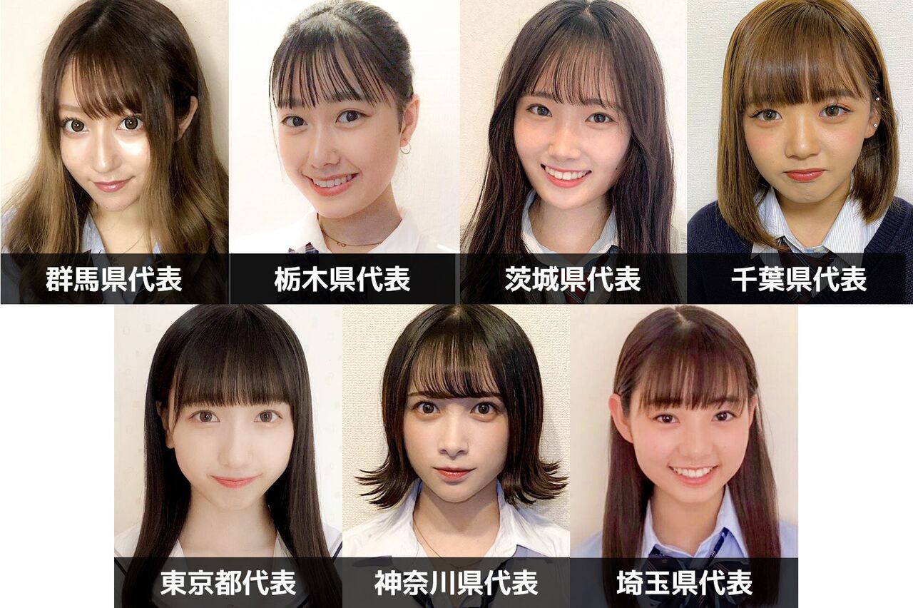47都道府県の 一番かわいい女子高生 を発表 該当者なし県ってどした 秋田美人はもう居ないのかw ファンサマリィ 47都道府県の 一番かわいい女子高生 を発表 該当者なし県ってどした 秋田美人はもう居ないのかw ファンサマリィ
