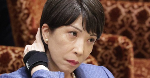 takaichi_sanae_fb_jiji