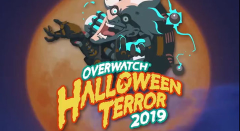 ダウンロード長すぎ Overwatch オーバーウォッチ ここでもハロウィン始まってる ファンサマリィ