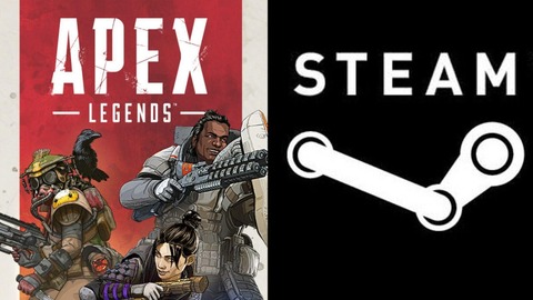 連携 apex steam