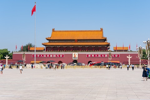 Tian'anmen_from_the_square_(20200825114150)