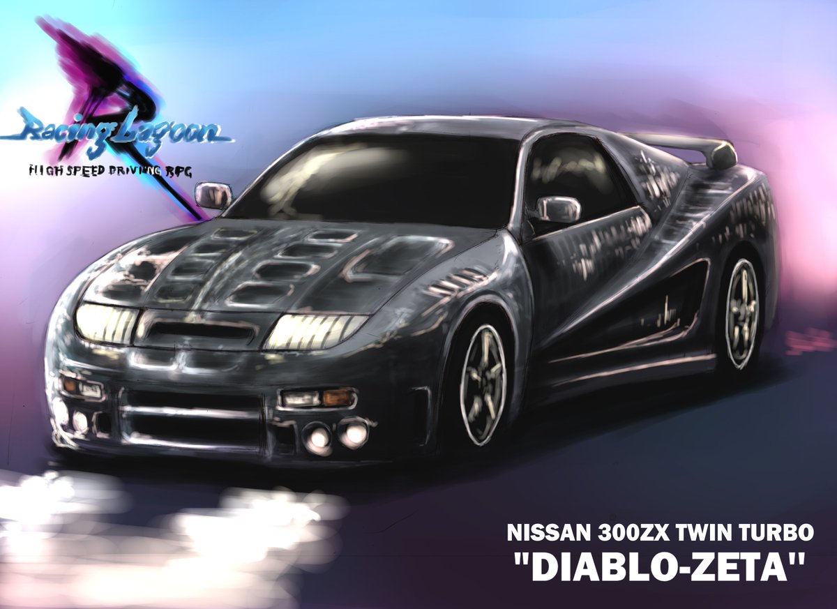 レースゲームって結構種類があったという事実 でみんなのおすすめは あとハンコンもあれば良いよね ファンサマリィ レースゲームって結構種類があったという事実 でみんなのおすすめは あとハンコンもあれば良いよね ファンサマリィ