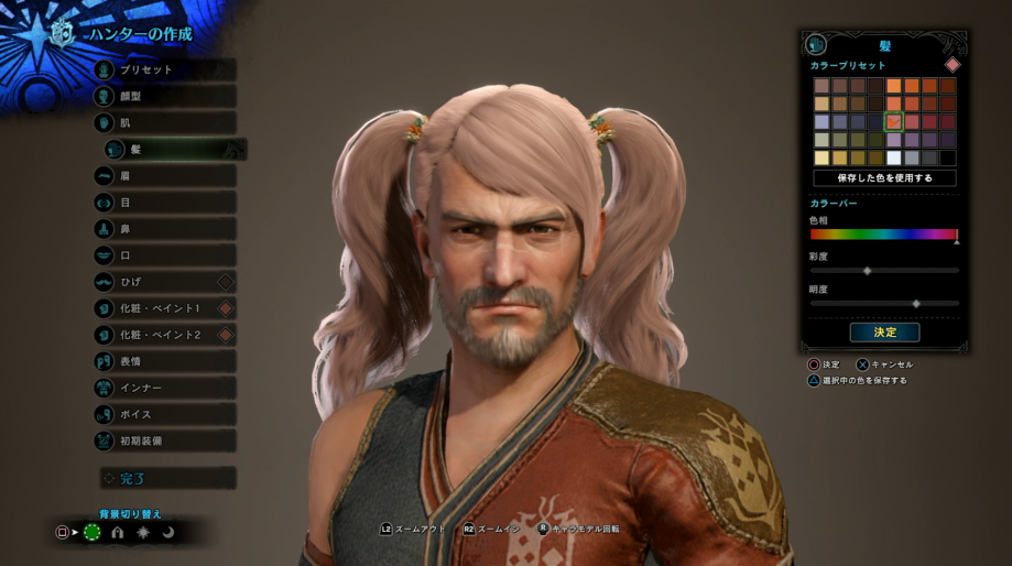 男のくせにゲームの主人公の性別を女にする ホモ野郎 みんな普通にやってるよねw ファンサマリィ 男のくせにゲームの主人公の性別を女にする ホモ野郎 みんな普通にやってるよねw ファンサマリィ