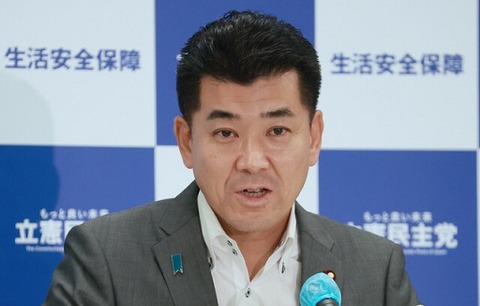 20220903-00000013-jij-000-3-view