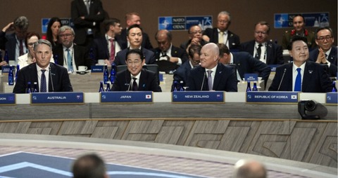 nato