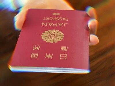 韓国外務省「韓日間をパスポートなしにしよう。日本国内からも共感の声溢れてる」、に韓国ネットからは「侵略される」と批判殺到