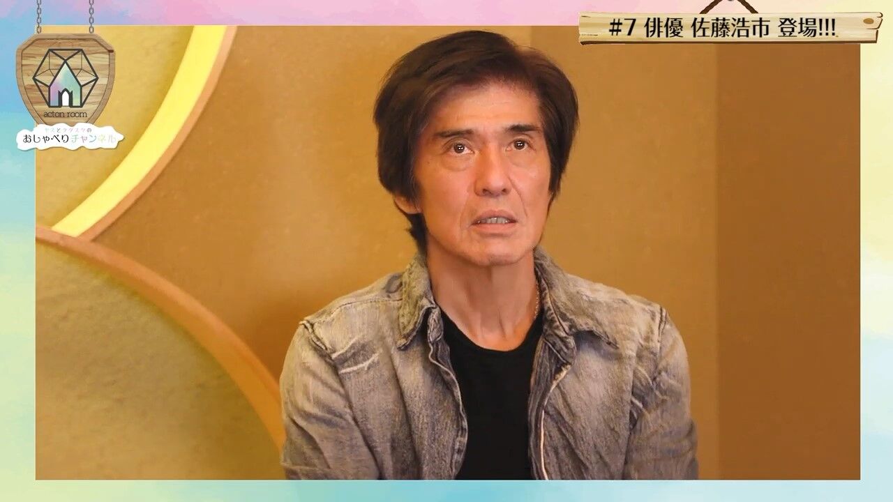 判明 佐藤浩市 激ヤセ騒動 の真相 実は感染していた ファンサマリィ