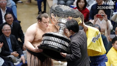 K10015040001_2601302108_0130215037_02_03