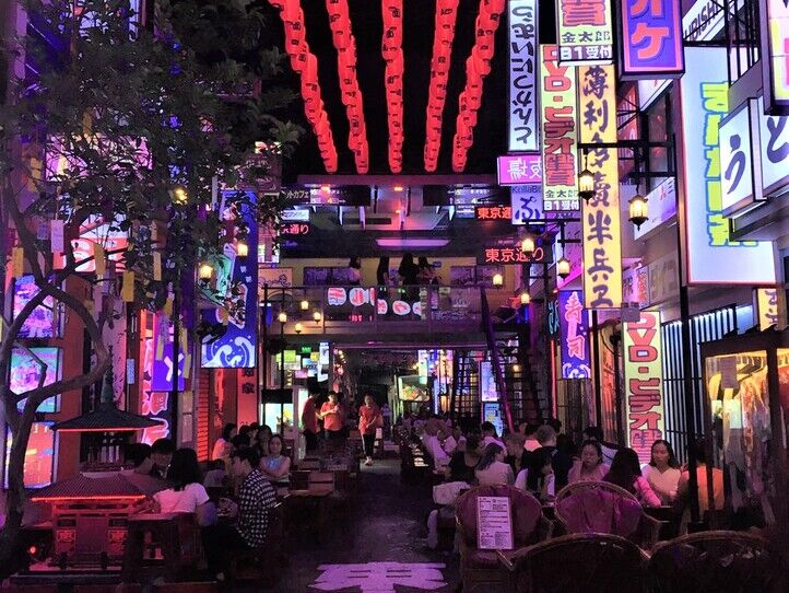 ベトナム ホーチミンにサイバーパンクな日本が登場したと話題に 東京のネオン街に 阿波座 ってwww ファンサマリィ ベトナム ホーチミンにサイバーパンクな日本が登場したと話題に 東京のネオン街に 阿波座 ってwww ファンサマリィ
