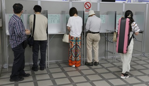 衆院補選・東京15区　午後5時現在の投票率は19.61％
