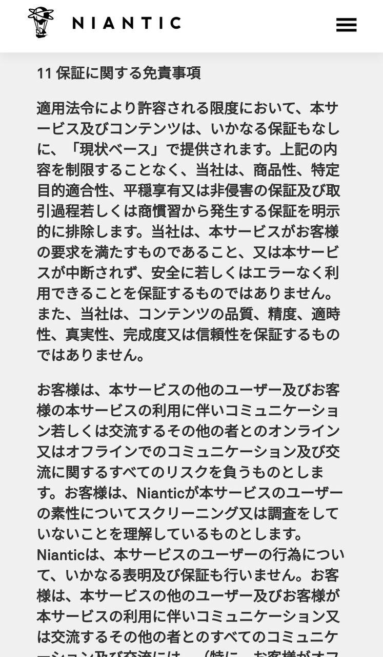これで有料は無いわw ポケモン Home 始まったんだがなんかおかしい 既知の不具合 もありなのか ファンサマリィ これで有料は無いわw ポケモン Home 始まったんだがなんかおかしい 既知の不具合 もありなのか ファンサマリィ