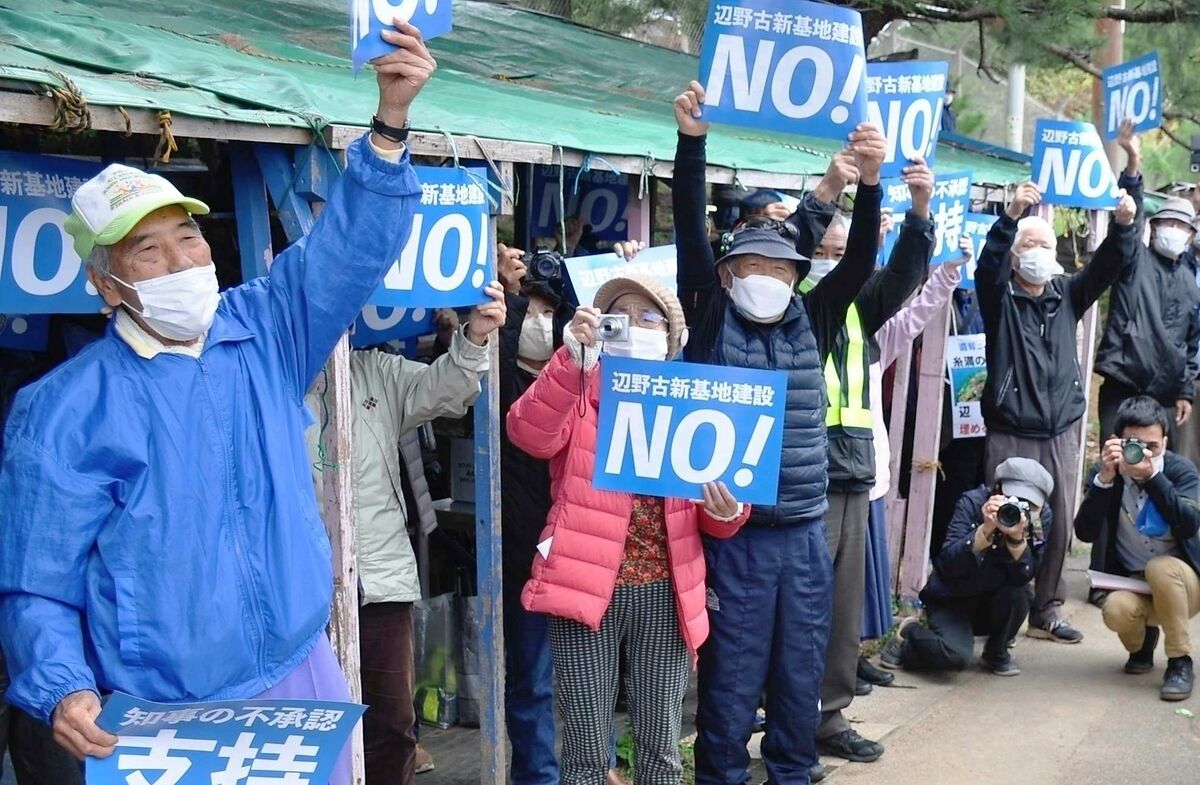 辺野古反対大行動、600人余の抗議団体が韓国から ← この人達に何の関係が？ 正体隠す気無しｗ