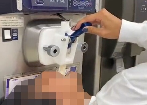 img_bf9e51af9ef0b8aaf12a8d7184bd9c71659215