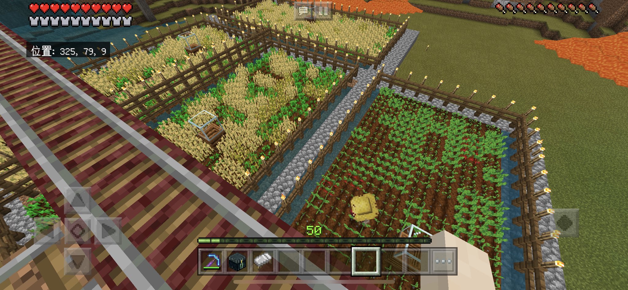 ハチが飛ぶ Minecraft マインクラフト The Buzzy Bees Update 追加の養蜂でハニーボトル集め ファンサマリィ ハチが飛ぶ Minecraft マインクラフト The Buzzy Bees Update 追加の養蜂でハニーボトル集め ファンサマリィ