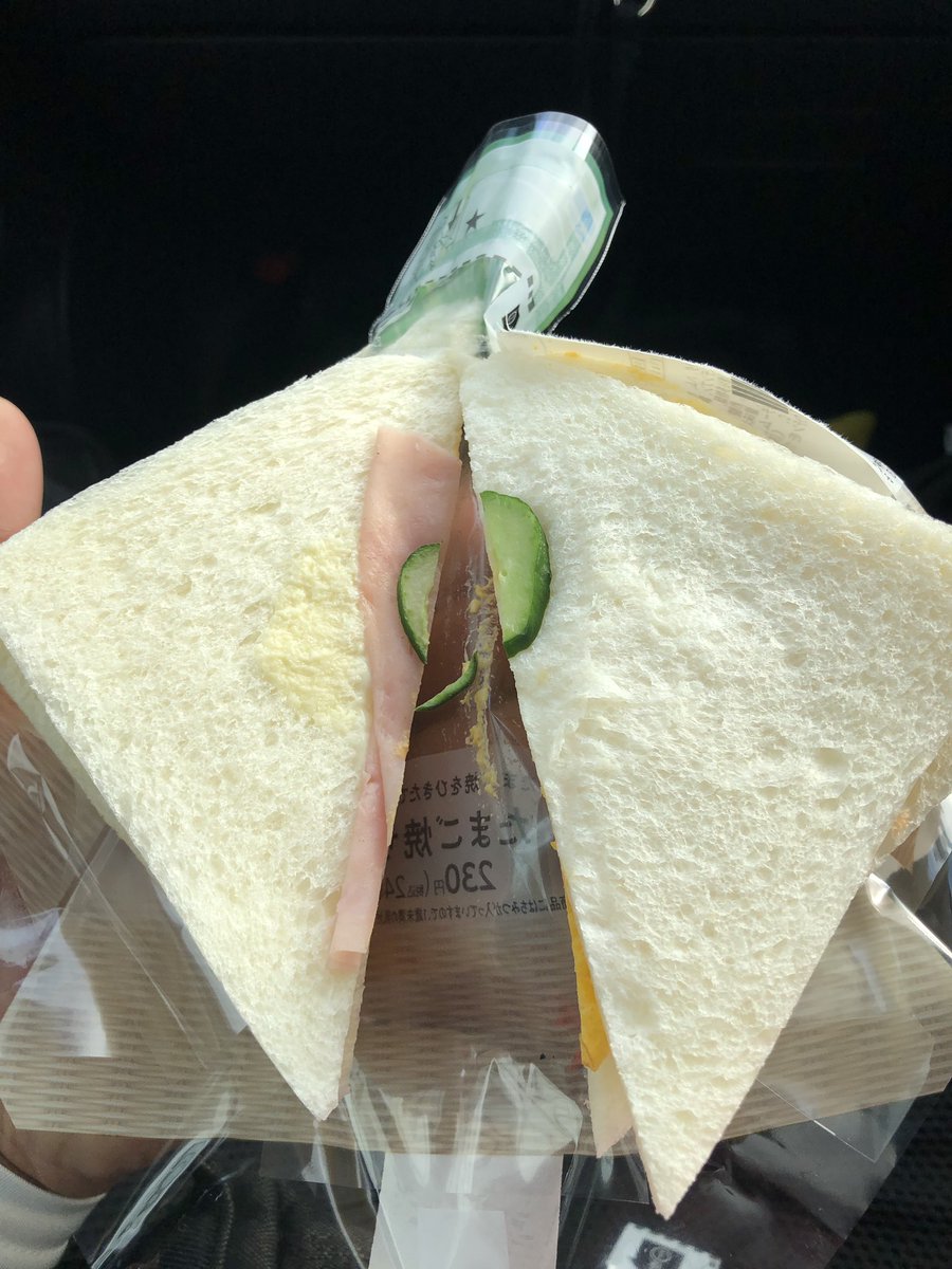 衝撃 コンビニのサンドイッチ 酷いのはセンブイレブンだけではなかった 食べる前に確認するのが癖にｗ ファンサマリィ