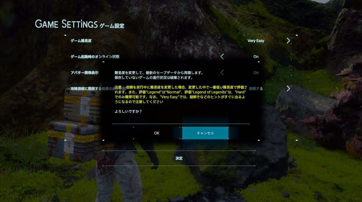 無料印刷可能 Ps4 アバター デフォルト すべてのイラスト 無料印刷可能 Ps4 アバター デフォルト すべてのイラスト