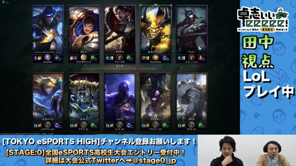 再掲 ケイン コスギ ゲームは1日最低3時間 トレーニングと一緒 と ゲーマー の顔 ファンサマリィ 再掲 ケイン コスギ ゲームは1日最低3時間 トレーニングと一緒 と ゲーマー の顔 ファンサマリィ