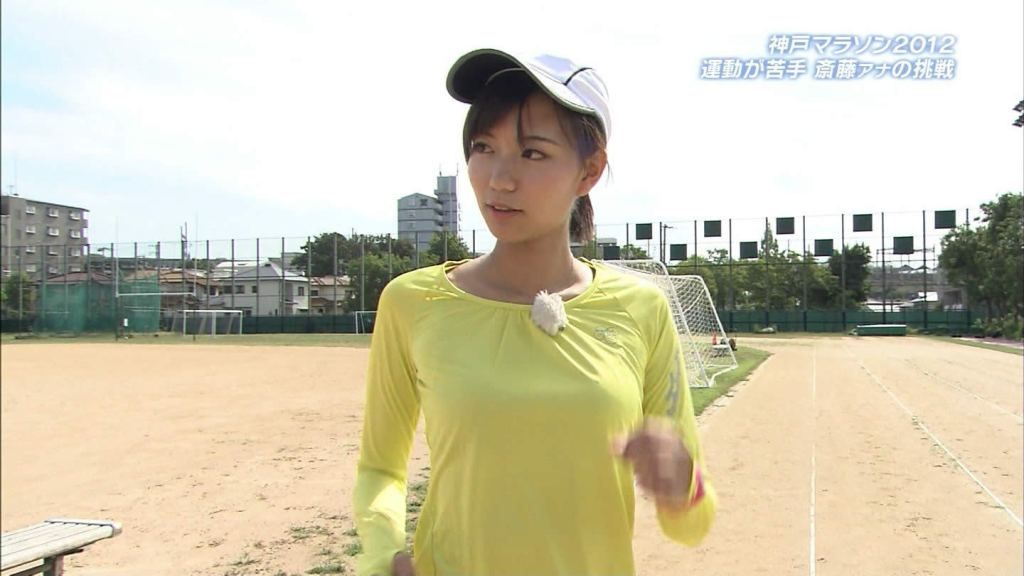 地方局女子アナ人気1位 Abc斎藤真美アナが結婚 一般男性と9月下旬に 石原さとみよりショックとの声も ファンサマリィ 地方局女子アナ人気1位 Abc斎藤真美アナが結婚 一般男性と9月下旬に 石原さとみよりショックとの声も ファンサマリィ