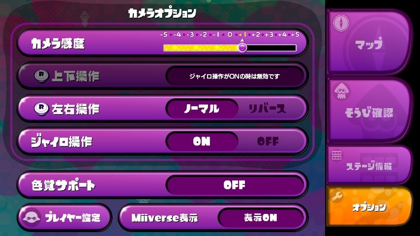 ダウンロード長すぎ Overwatch オーバーウォッチ ここでもハロウィン始まってる ファンサマリィ ダウンロード長すぎ Overwatch オーバーウォッチ ここでもハロウィン始まってる ファンサマリィ